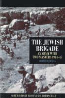 bokomslag The Jewish Brigade