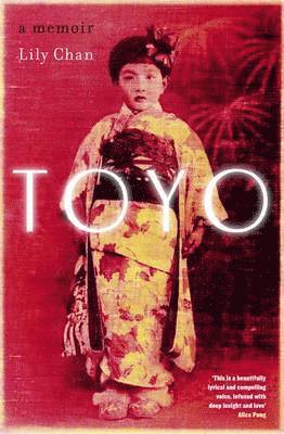 Toyo: A Memoir 1
