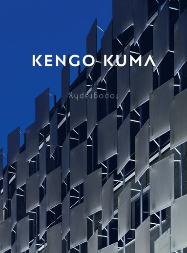 bokomslag Kengo Kuma