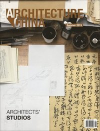bokomslag Architecture China