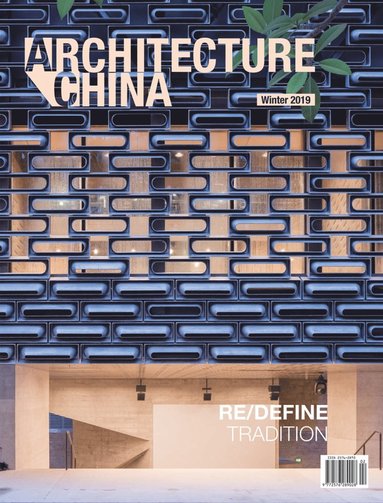 bokomslag Architecture China: RE/DEFINE Tradition