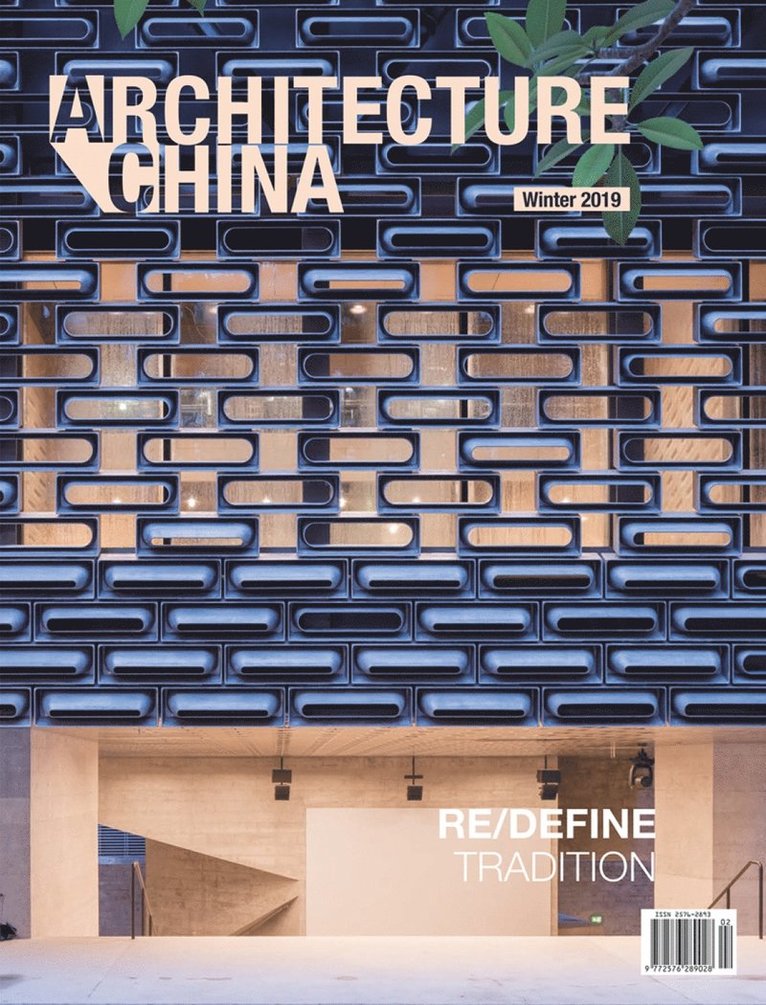 Architecture China: RE/DEFINE Tradition 1