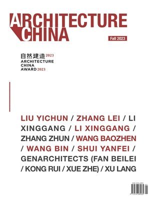 Architecture China 1