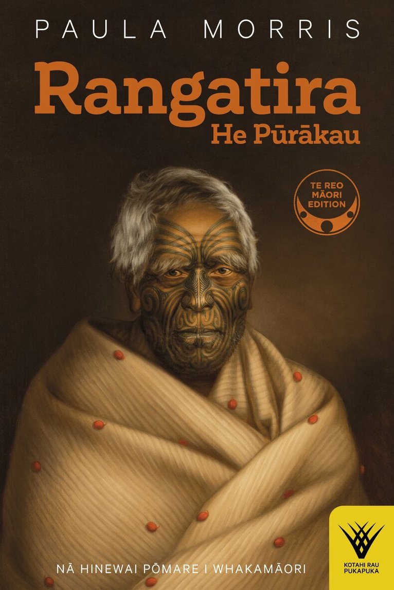 Paula Morris - Rangatira, Häftad