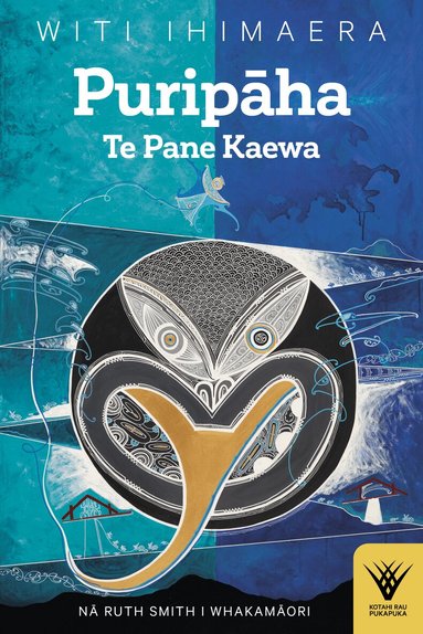 Witi Ihimaera - Puripāha, Häftad