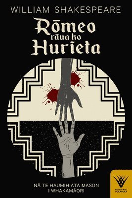 bokomslag Romeo raua ko Hurieta