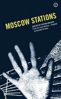 Moscow Stations: Play 1