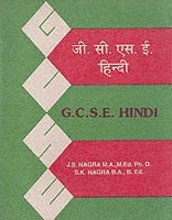 bokomslag GCSE Hindi