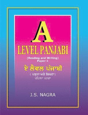 A Level Panjabi- Reading and Writing Paper 1 1