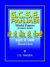 bokomslag GCSE Panjabi Model Papers - Student Book