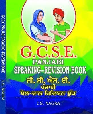 GCSE Panjabi Speaking Revision Book