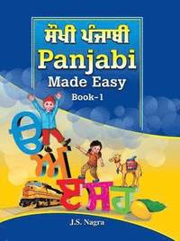 bokomslag Panjabi Made Easy: Book 1