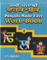 bokomslag Panjabi Made Easy: Bk. 2 Work-book