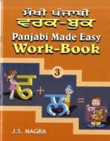 bokomslag Panjabi Made Easy: Bk. 3 Work-book