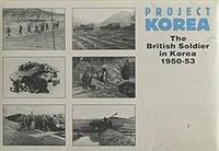 bokomslag Project Korea