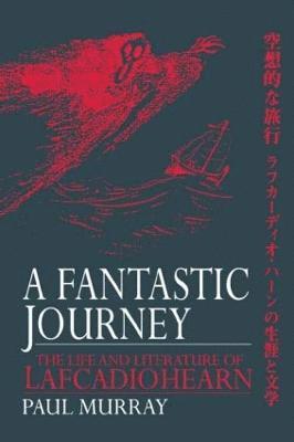A Fantastic Journey 1