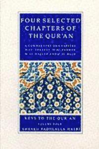 bokomslag Four Selected Chapters of the Qur'an