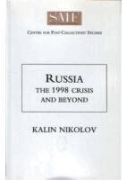 Kalin Nikolov - Russia, Häftad