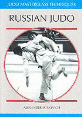 Alexander Iatskevich - Russian Judo, Häftad