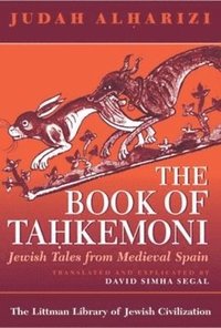 bokomslag The Book of Tahkemoni