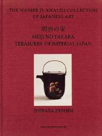 bokomslag Treasures of Imperial Japan, Volume 6, Masterpieces by Shibata Zeshin