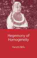 Hegemony of Homogeneity 1