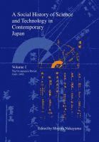 Shigeru Nakayama, Hitoshi Yoshioka - Social History of Science and Technology in Contemporary Japan, Inbunden
