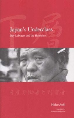 Japan's Underclass 1