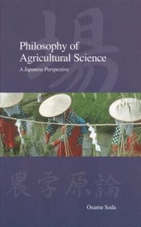 bokomslag Philosophy of Agricultural Science
