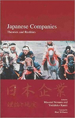 Japanese Companies 1