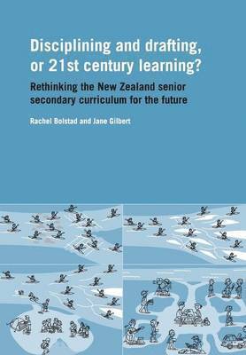 Discipling and drafting or twenty first century learning 1