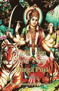 bokomslag Durga Puja Beginner