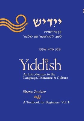 Sheva Zucker - Yiddish, Häftad