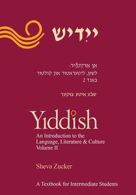 Yiddish 1