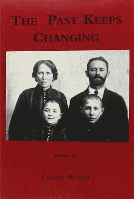 Past Keeps Changing