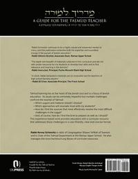 Madrikh La-Moreh: A Guide for the Talmud Teacher - Masekhet Bava Kama