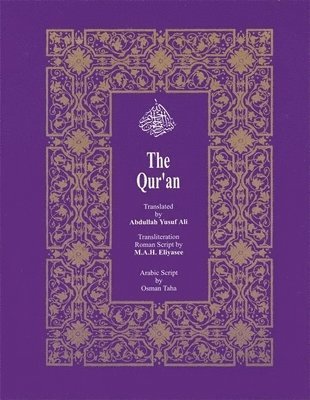 bokomslag The Qur'an: Arabic Text and English Translation - With Text, Translation and Commentary