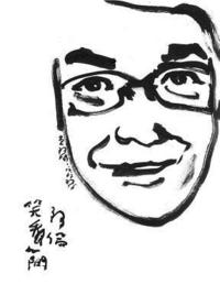 bokomslag Alan Xiao Kan Ren Jian