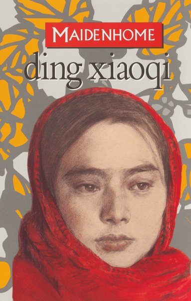 Ding Xiaoqi - Maidenhome, Häftad