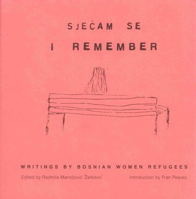 I Remember 1