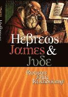 bokomslag Hebrews James & Jude