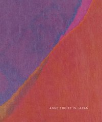 bokomslag Anne Truitt in Japan