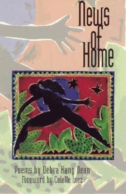 News of Home 1