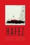 Hafez - Hafez, Häftad