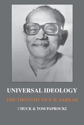 Universal Ideology 1