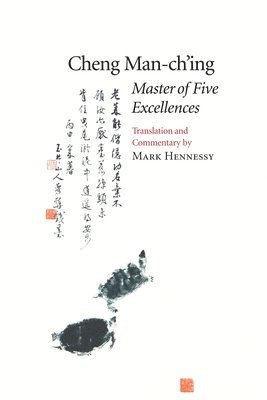 Master of Five Excellences 1