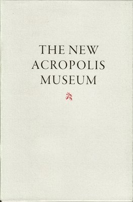 The New Acropolis Museum 1