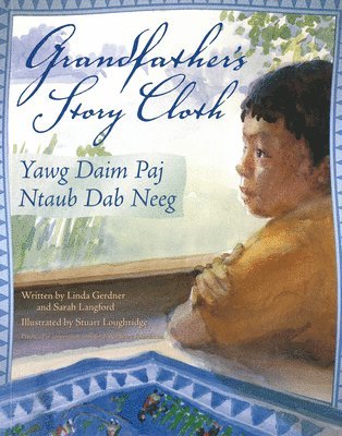 Grandfather's Story Cloth 1