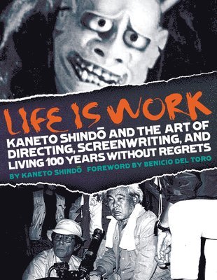 Ken Provencher - Life Is Work, Häftad