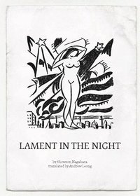 bokomslag Lament in the Night